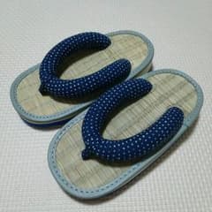 新品 ☆ 男の子 浴衣用 ぞうりのサムネイル