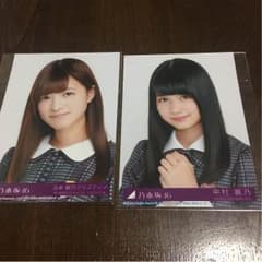 ななゆい様 専用のサムネイル