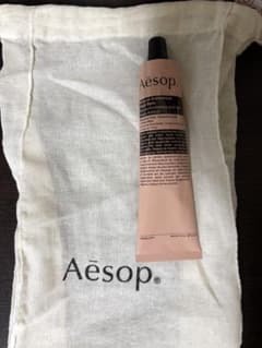 Aesop イソップ アンドラム アロマティック ハンドバーム 75ml 新品のサムネイル