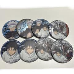 呪術廻戦0 缶バッジ　8個のサムネイル
