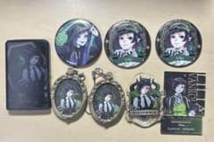 ツイステ リリア・ヴァンルージュ グッズセットのサムネイル