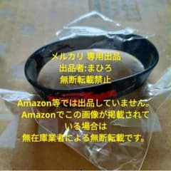 矢沢永吉 ラバーバンド アルバム I believe 抽選会 新品未開封 矢沢永吉 ラバーバンド アルバム I believe 抽選会 新品未開封