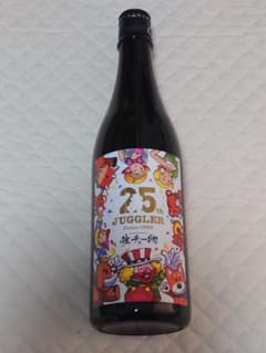非売品　25th JUGGLER 焼酎 m12634568601_1.jpg?1767234998