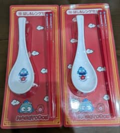 【未使用】ハンギョドン はし＆レンゲ 2セットまとめて 当たりくじ　一番くじのサムネイル