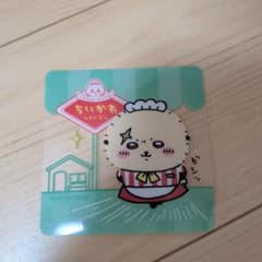 ちいかわレストラン　ラッコ　ステッカー　ノベルティ