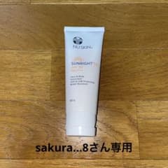 sakura...8さん専用 ニュースキン サンライト50のサムネイル