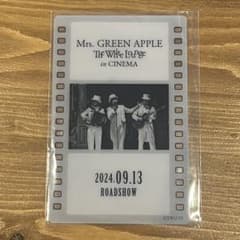 Mrs. GREEN APPLE ホワイトラウンジ　映画　入場者特典のサムネイル