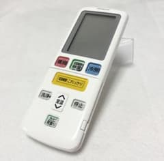 HITACHI エアコン用リモコン 本体 【RAR-9M4】のサムネイル