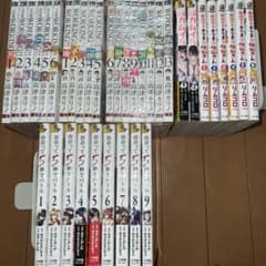 青年漫画まとめセット - メルカリ