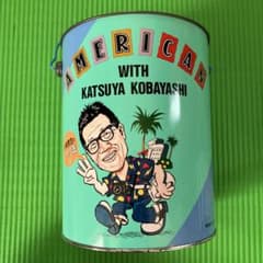 小林克也のアメリ缶のサムネイル