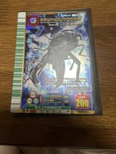 ムシキング カード タランドゥスツヤクワガタのサムネイル
