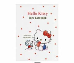 ハローキティ 2022 DATEBOOK スケジュール帳のサムネイル