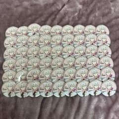 アイナナ 天 缶バッジ CANDY HOUSE | Mercari