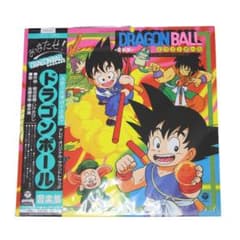 新品】テレビまんが「ドラゴンボール」音楽集 サウンドトラック