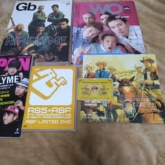 RIP SLYME 雑誌 ファン限定DVD - メルカリ