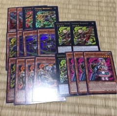 遊戯王 十二獣 米版 セットのサムネイル