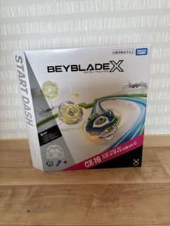 ベイブレードX CX-16 スタートダッシュセットC ベイコード未使用