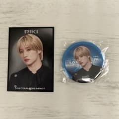 松井利樹 セット - メルカリ