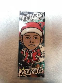 千社札武知海青のサムネイル