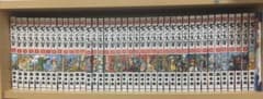 七つの大罪漫画全巻セットのサムネイル