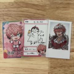 赤城ウェン にじさんじチップス デビューチェキ - メルカリ