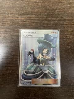 ✨ポケモンカード ルスワール SR✨ - メルカリ