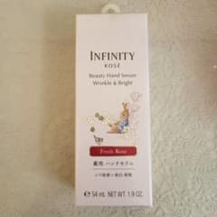 INFINITY ビューティハンドセラム リンクル＆ブライトのサムネイル