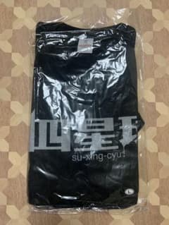 Tシャツのサムネイル