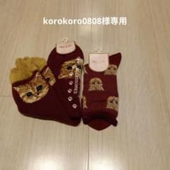 PAUL ＆ JOE ソックスのサムネイル