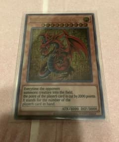 PSA10 ラーの翼神竜 三幻神 ステンレス 25th 限定 | Japonya'daki