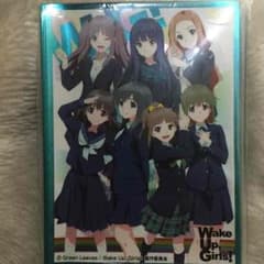 しんぱや様専用ウェイクアップガールズ スリーブのサムネイル
