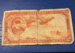 ピン札100枚連番。札束 岩倉具視 500円札 旧紙幣 五百円札昔のお札①