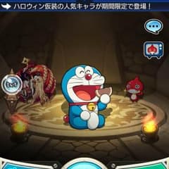 ポケモンブラック2のサムネイル