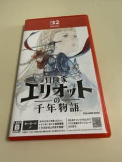 冒険家エリオットの千年物語のサムネイル