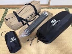 GO Glamping SKY EYE FLY テントセット　グランドシート付きのサムネイル