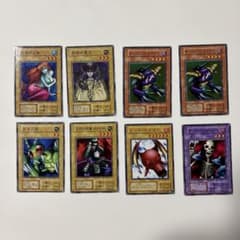 遊戯王OCG 初期カード 8枚セット - メルカリ