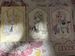 ブルーアーカイブ ミカ ナギサ セイア ポストカード イラストカード