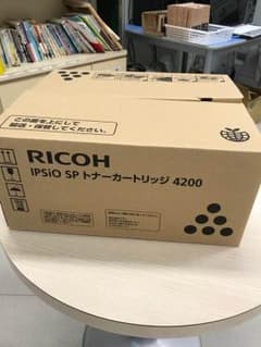 【値下げ敢行・新品 未使用】 ★iPSiO SP トナーカートリッジ 4200のサムネイル