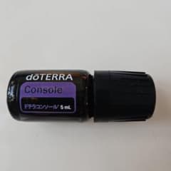 dōTERRA ドテラ コンソール 5mL エッセンシャルオイルのサムネイル
