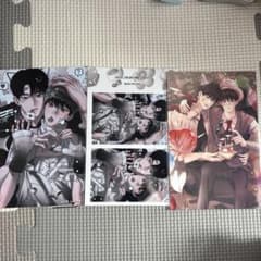 韓国 BL 月曜日の救世主 Save the Dae ネットプリント3枚セット - メルカリ