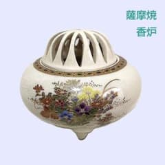 m12648787366_1.jpg?1769515813