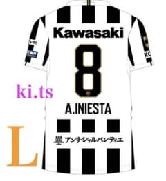 ヴィッセル神戸 イニエスタ 30周年記念レジェンドレプリカユニフォーム