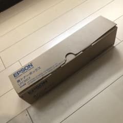 エプソン　廃トナーボックスのサムネイル