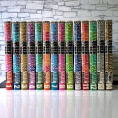 【全巻初版帯付き】湘南爆走族 完全版 全14巻 全巻セット 吉田聡 全巻初版帯付き】湘南爆走族 完全版 全14巻 全巻セット 吉田聡 - メルカリ