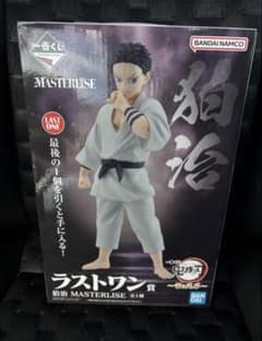 鬼滅の刃 一番くじ ラストワン 狛治のサムネイル