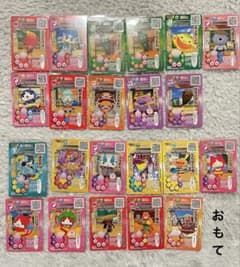 妖怪ウォッチ カードのサムネイル