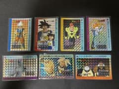 ドラゴンボール　アマダ　510,801,720,635,551,802,678のサムネイル