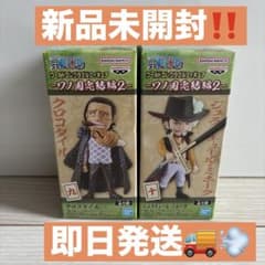 ワンピース フィギュア まとめ売り ワールドコレクション ミホーク クロコダイル