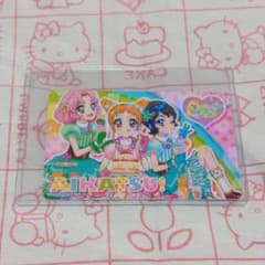 アイカツ　ぽわぽわプリリン　ファン証明書　カードのサムネイル