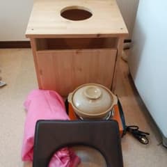 よもぎ蒸しセットのサムネイル